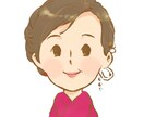 ほっこり♪明るい雰囲気のイラスト描きます 赤ちゃんからお年寄りまで！アイコンなどに☆ イメージ3