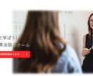 売れるLPの構成・見出し・ライティング一式作ります 戦略設計・訴求整理込みで実施します イメージ7