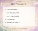 すれ違う夫婦・恋人の本音と修復の糸口を占います 冷めた？別れる？関係を整える次の一歩をお伝えします イメージ2