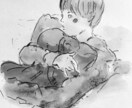 絵の勉強中、修行中です。たくさん描きます 以下のような絵を描きます気に入ってもらえれば、ぜひ。 イメージ4