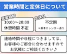 ネットショップを作成します ディーエスケイがあなたのネットショップを制作します イメージ8