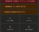 製造工場向け管理システムを納品します 月額0円！ブラウザだけで動く工場管理システム イメージ6