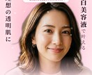予約が取れるLP制作＋広告設定を丸投げできます コーチ・コンサルの方へ。LP＋広告で問い合わせを自動化します イメージ6