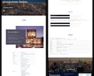 低価格！Wordpressでホームページを作ります 【4ページ・スマホ対応込み】アフターサポートまでお任せ下さい イメージ2