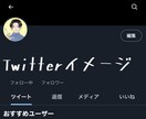 商用利用可！SNS用のビジネスアイコン描きます ハッキリとした目につくアイコンでユーザーから問い合わせ多数！ イメージ3