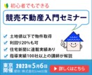 誰もが注目する!!バナー・ヘッダー画像を制作します 心を動かすデザインで、あなたのビジネスの集客に貢献します イメージ7