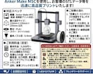 3Dプリント出力やデータ作成を代行します 手書き図面やSTLから立体化！個人・法人の試作やパーツ作成に イメージ1