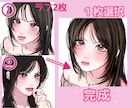 可愛いSNSアイコン描きます 【韓国系から地雷系まで！様々な女の子を書かせて頂きます！】 イメージ2