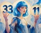 ご紹介＆再訪の方に寄り添います 信頼で繋がる人だけに、特別な時間を。 イメージ1