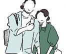 シンプルで雰囲気のあるイラスト描きます SNSアイコン、プロフィール画像等に！ イメージ6