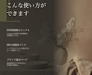 ブランドのビジュアル制作します SNS・サイトを彩るムード画像を生成 イメージ5