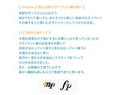 創造性豊かなロゴデザインをします ロゴに想いをのせてみませんか？ イメージ7