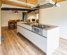 リフォームの不安を解消します 住宅リフォームのセカンドオピニオン♪ イメージ2