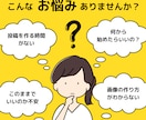 フォロワー数2万人の私がインスタ運用代行をします 2万人フォロワーのインスタグラマーが運用をお手伝い！ イメージ2