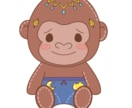 Vtuberの皆様をぬいぐるみにしちゃいます 可愛らしいパステルなぬいぐるみになりませんか？ イメージ7