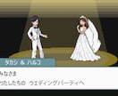 ドット絵で大人気ゲーム風結婚式OPムービー作ります 最短２日！お客様のドット絵を作成・使用します！ イメージ4