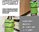 売れる理由を作るEC商品画像｜Am・楽対応ます 魅力を伝える見せ方で競合に勝つEC商品画像を制作‼ イメージ4