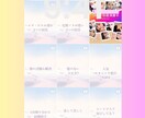 SNS運用とショート動画編集をお手伝いしますます フルリモート対応◎継続運用でフォロワー増を目指しま イメージ1