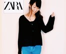 アパレル商材の撮影、画像編集代行致します モデル料込み！ECサイトなどに使用する画像撮影承ります イメージ3