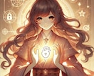あの人の心を深く読み解き、未来への道を見つけます 心の不安をそっと軽くあなたとあの人の未来を明るく照らします。 イメージ1