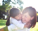 ブラック保育園・保育士の悩み・愚痴聴きます 子どもたちと全力で楽しむために～。愚痴はためずに吐き出そう！ イメージ9