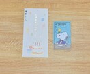 色々代筆｜文章作成OK・即日相談可・秘密厳守します 字に自信がなくても大丈夫。伝えたい気持ちをしっかり形にします イメージ7