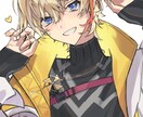 どんなイラストでも作成します かわいい系からかっこいい系までなんでも描きます！ イメージ2
