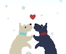 ペットやお気に入りの動物のイラスト制作いたします ブログやWebサイトの挿絵に是非！（商用利用可） イメージ2