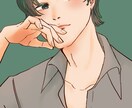雰囲気のあるイラスト描きます いろんなテイストで「これが欲しかった！」を叶えます イメージ1