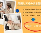 購入者向け｜ミニパンフのカスタマイズいたします 施設名・内容調整・色調変更・疾患別追加OK イメージ2