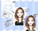 SNS・LIVE用エモート・スタンプ作成します SNS用のスタンプや、エモートのイラストを制作します！ イメージ7