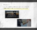 オシャレな【結婚式プロフィールムービー】作成します おふたりのこれまでを＜優しい雰囲気＞でオシャレにご紹介！ イメージ6