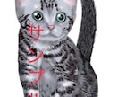 猫のイラストを描かせて頂きます アイコン、プレゼント、商用等、幅広くお使い下さい！ イメージ2
