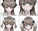 Y2K風量産イラストお描きします あなたのお好きな髪型でお描きします！！ イメージ5