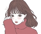 おひとり様のイラストを描きます アナタを私の世界観でイラストにさせて頂きます！ イメージ1