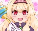 SNS用アイコン作ります あなただけのキャラでアイコンにしたい時に！ イメージ2