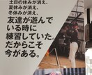 心のお悩みに寄り添います カウンセリング、メンタルトレーニングを専門的に学びました。 イメージ1