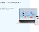 ビデオチャットでご相談受付いたします 海外のデザイナー、日本のプロダクトデザイナーUI/UX イメージ8
