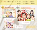 大人数対応◎優しくあたたかいタッチでお描きします 還暦・米寿・記念日のお祝いに♪♪ラッピング対応/郵送可能 イメージ7