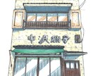 街並みや風景のワンカット背景イラストを制作します 街の一角を切り取った、使いやすい背景イラスト イメージ4