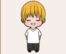 誰にも相談できない話し聞きます とりあえずなんでも話し聞きます　吐き出して イメージ1