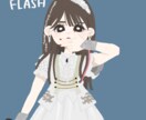 ゆるっと可愛い絵柄でおしゃれなイラストを描きます イラスト、似顔絵、アイコンをゆるっとした絵柄で描きます！‪✿ イメージ3