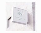 迅速丁寧にロゴ&名刺&チラシをデザインします 単品購入可！まずはお気軽にDMにてお問い合わせください。 イメージ9