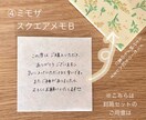 手書きのメッセージ代筆いたします thank youカードなど！丁寧に作成いたします⋆* イメージ5