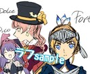 かわいい系イラスト作成します 厚塗り、水彩塗り、アニメ塗りなんでも出来ます！癒し系イラスト イメージ5