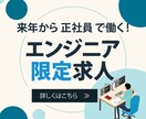バナー・ヘッダー・広告画像など各種制作いたします ビジネスの信頼度UP！高品質なWEB画像をお手頃価格で イメージ8