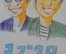 統合失調症、不安症、鬱病のかたお悩み聞きます 何でも話してください。５分でもいいです。 イメージ7