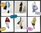 ファッション迷子さんの1週間のコーディネートします 自分の服で着回し、断捨離、流行りも+買い足しリスト作成 イメージ5