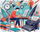 正確なライティングできます 自分の時間がない方にかわってお手伝いします イメージ1