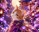 出会い・結婚・復縁【霊視鑑定】あなたの縁を導きます その焦り、縁が近づいているサインかも イメージ1